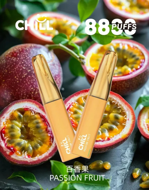 001-02.webp CHILL 鴨嘴獸 8800|派對社交焦點時刻|體會豐富香氣輪廓與溫柔空氣回饋