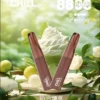 001-03.webp CHILL 鴨嘴獸 8800|派對社交焦點時刻|體會豐富香氣輪廓與溫柔空氣回饋