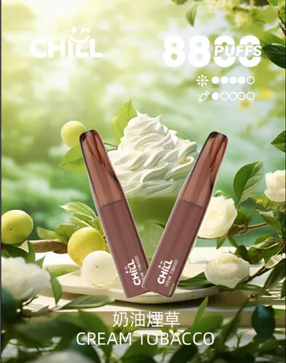 001-03.webp CHILL 鴨嘴獸 8800|派對社交焦點時刻|體會豐富香氣輪廓與溫柔空氣回饋