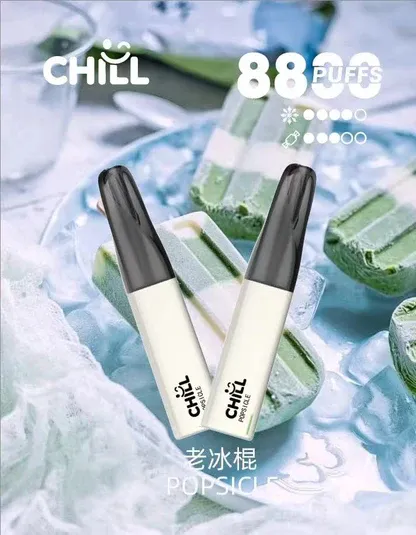 001-04.webp CHILL 鴨嘴獸 8800|派對社交焦點時刻|體會豐富香氣輪廓與溫柔空氣回饋