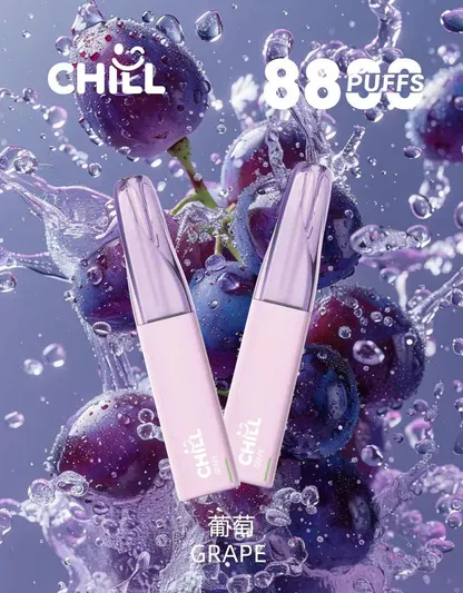 001-08.webp CHILL 鴨嘴獸 8800|派對社交焦點時刻|體會豐富香氣輪廓與溫柔空氣回饋