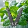 001-11.webp CHILL 鴨嘴獸 8800|派對社交焦點時刻|體會豐富香氣輪廓與溫柔空氣回饋