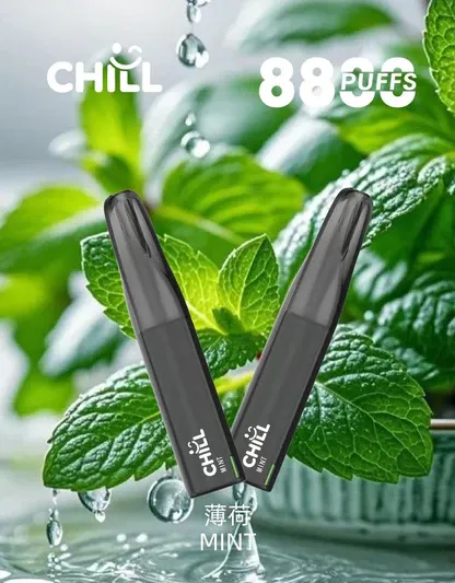 001-11.webp CHILL 鴨嘴獸 8800|派對社交焦點時刻|體會豐富香氣輪廓與溫柔空氣回饋