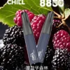 001-13.webp CHILL 鴨嘴獸 8800|派對社交焦點時刻|體會豐富香氣輪廓與溫柔空氣回饋