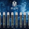 MSO 爅嘶 十二星座發光主機｜夜間閃耀焦點｜體驗紮實擊喉層次與純淨氣流