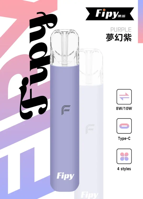 1eba525ac87d909eee20ad7be9119806.webp Fipy 果派 HP2 主機 | 職場會議間隙使用 | 快速反應釋放滿足感並展現獨特細膩煙霧表現【滿6贈1】超值福利