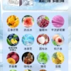 VAPOR STORM 五代相容煙彈｜辦公靈感碰撞時刻｜體驗穩定流暢低負擔感氣流【滿6贈主機】超值福利