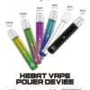 Hebat 喜貝一代通用主機｜跨品牌適配首選｜帶來霧感結構層次與穩定電流輸出
