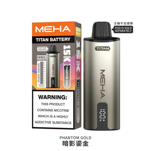 MEHA 魅嗨 Titan 專用主機｜城市通勤隨行｜成就顯著擊喉層次表現與精準氣壓傳導