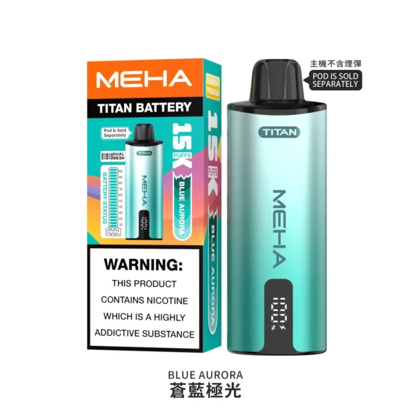 MEHA 魅嗨 Titan 專用主機｜城市通勤隨行｜成就顯著擊喉層次表現與精準氣壓傳導