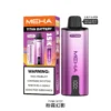 MEHA 魅嗨 Titan 專用主機｜城市通勤隨行｜成就顯著擊喉層次表現與精準氣壓傳導
