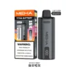MEHA 魅嗨 Titan 專用主機｜城市通勤隨行｜成就顯著擊喉層次表現與精準氣壓傳導