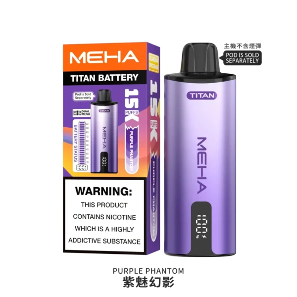 MEHA 魅嗨 Titan 專用主機｜城市通勤隨行｜成就顯著擊喉層次表現與精準氣壓傳導