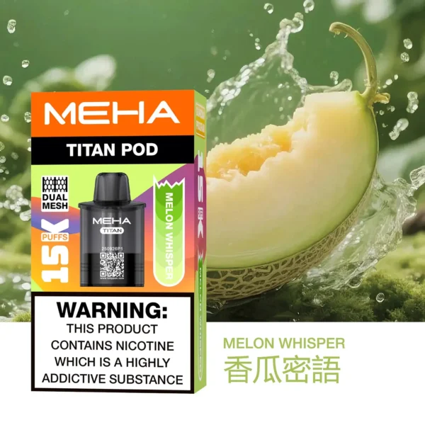 20251216203354.webp MEHA TITAN 泰坦 替換煙彈|戶外隨行設計|呈現擊喉層次還原與高效溫控結構【買3贈主機】超值特惠