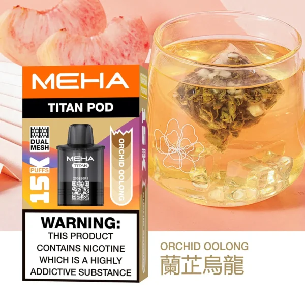 20251216203357.webp MEHA TITAN 泰坦 替換煙彈|戶外隨行設計|呈現擊喉層次還原與高效溫控結構【買3贈主機】超值特惠