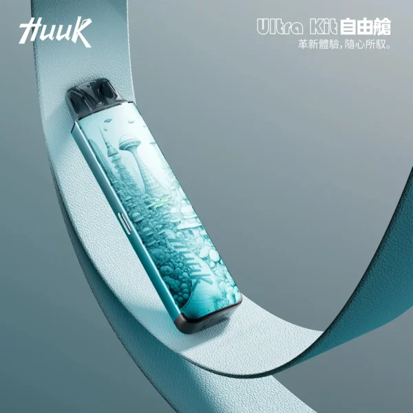 MEHA HUUK 注油主機｜隨身靈活運用｜賦予低負擔感滲透體驗及智慧氣壓感測