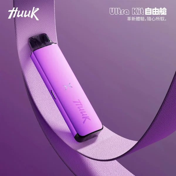MEHA HUUK 注油主機｜隨身靈活運用｜賦予低負擔感滲透體驗及智慧氣壓感測