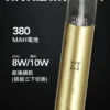 MEEL 萬能一代新版主機｜晨間靈感補給｜打造分明擊喉層次體驗