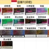 2f81d2d3d45063d784a0dffd269f943f.webp IQOS TEREA 亞洲限定風味煙彈|社交應酬場面|賦予精確氣味濾析技術與穩定熱傳導表現