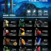 4728186de4582f414fcdb4148ffcf114.webp WAGOO 哇酷 kis5 6500 拋棄式電子煙 | 辦公空間靈感迸發時刻 | 賦予強勁且精準的擊喉層次感