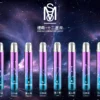 MSO 爅嘶 十二星座發光主機｜夜間閃耀焦點｜體驗紮實擊喉層次與純淨氣流