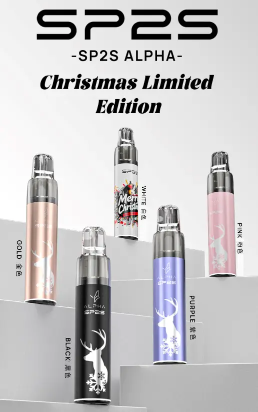 SP2S MAX ALPHA 專屬主機｜週末聚會社交焦點｜搭載細膩擊喉層次表現及智能恆溫導流