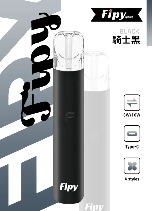 64c64f26ccc8625a04ef0655f952a5ce.webp Fipy 果派 HP2 主機 | 職場會議間隙使用 | 快速反應釋放滿足感並展現獨特細膩煙霧表現【滿6贈1】超值福利