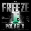 ChatGPT-Image-2026年6月13日-下午08_08_15.webp ICE 冰點 10000 口電子煙|居家悠閒時光|感受純淨霧化表現與溫潤空氣感