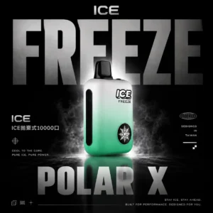 ICE 冰點 10000 口電子煙｜居家悠閒時光｜感受純淨霧化表現與溫潤空氣感