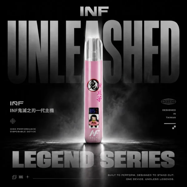 INF x 鬼滅之刃 聯名一代主機｜視覺饗宴隨行｜感受立體霧感與溫柔回壓觸感