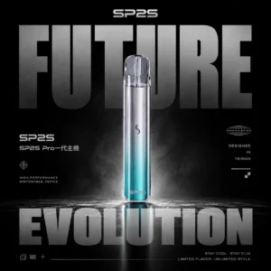 ChatGPT-Image-2026年6月14日-上午02_38_06.webp SP2S PRO 幻彩版一代主機|夜店派對氛圍|結合迷人霓虹光影與穩定的擊喉層次