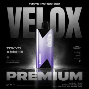 ChatGPT-Image-2026年6月14日-下午02_09_55.webp 東京魔盒 TOKYO MOHOO BOX|派對聚會風格穿搭|展現精準氣流感與溫和導熱平衡