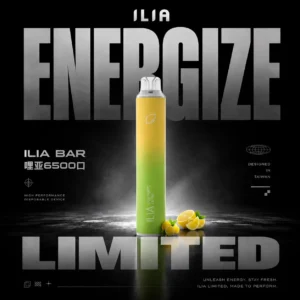 ILIA Bar4 6500口 一次性｜聚會社交熱點｜冰點刺激與立體煙霧平衡