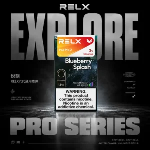 ChatGPT-Image-2026年6月14日-下午06_03_25.webp RELX 六代通用煙彈|居家獨處靜心|陪伴您於緩慢時光中構築深層自我對話【滿3加購350送主機 / 滿10送2】超值福利