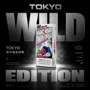 ChatGPT-Image-2026年6月14日-下午12_53_41.webp TOKYO MOHOO BOX東京魔盒專用煙彈|戶外休閒穿搭|展現純淨口感與精準氣流反饋【滿3盒加100贈主機】超值特惠