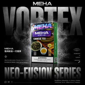 MEHA魅嗨一代通用煙彈｜霧化相容設計｜霧感與擊喉層次平衡電子煙煙彈
