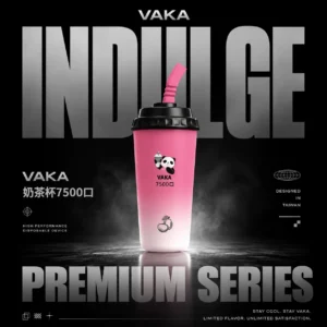 ChatGPT-Image-2026年6月18日-上午01_48_15.webp VAKA 奶茶杯 7500 電子煙 | 戶外野餐展現 Q 萌風格 | 穩健電力核心確保持續輸出溫潤喉韻與純粹低負擔感