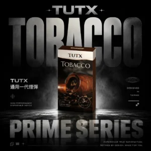 ChatGPT-Image-2026年6月18日-上午02_13_43.webp TUTX 通用型一代煙彈 | 晚間獨處靜謐氛圍享用 | 細膩煙霧並精準捕捉真實香氣韻調