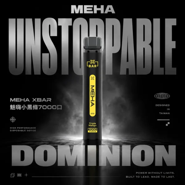 ChatGPT-Image-2026年6月18日-上午02_14_02.webp MEHA 魅嗨小黑條 7000口電子煙主機 | 戶外野餐休憩隨手滿足 | 恆定輸出確保始終如一的溫潤喉韻