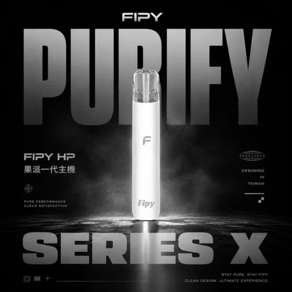 ChatGPT-Image-2026年6月18日-上午02_42_53.webp Fipy 果派 HP2 主機 | 職場會議間隙使用 | 快速反應釋放滿足感並展現獨特細膩煙霧表現【滿6贈1】超值福利