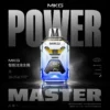ChatGPT-Image-2026年6月18日-上午02_43_17.webp MKG智慧版開放式注油主機|自定義功率輸出|細膩煙霧豐富還原