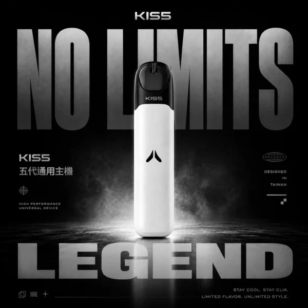 KIS5 鎧斯五代系列主機｜晨間通勤隨身補給｜呈現俐落擊喉層次體驗