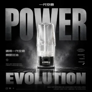 ChatGPT-Image-2026年6月18日-下午06_24_07.webp 側注空倉一代通用系列組|通勤簡約隨行|賦予低負擔感滲透體驗及氣動密合技術