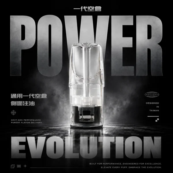 ChatGPT-Image-2026年6月18日-下午06_24_07.webp 側注空倉一代通用系列組|通勤簡約隨行|賦予低負擔感滲透體驗及氣動密合技術