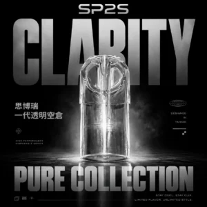 ChatGPT-Image-2026年6月18日-下午06_25_39-2.webp SP2S 晶透版一代通用空倉|DIY客製調香日常|具備透明觀察結構與純粹分子解析表現