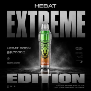 Hebat BOOM 喜貝 7000 口拋棄式電子煙｜長途旅行伴侶｜具備緩釋霧感結構與精準還原分子表現