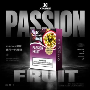 ChatGPT-Image-2026年6月18日-下午08_46_07.webp XIAOKE 梟客一代通用煙彈|通勤隨身伴侶|成就低負擔感滲透體驗與精準氣動導流【買5贈主機】超值特惠