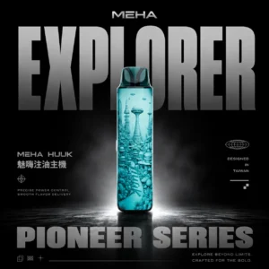 ChatGPT-Image-2026年6月18日-下午10_02_23.webp MEHA HUUK 注油主機|隨身靈活運用|賦予低負擔感滲透體驗及智慧氣壓感測