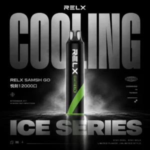 ChatGPT-Image-2026年6月18日-下午10_11_31.webp RELX Smash Go 12000 口|獨處靜謐時光|具備層次感滲透表現與精準氣流校調