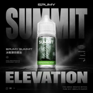 ChatGPT-Image-2026年6月18日-下午11_22_23.webp SPUMY Summit 美系煙油|週末居家聚會|複雜香氣交織立體臨場感